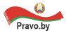 Национальный правовой интернет-портал
