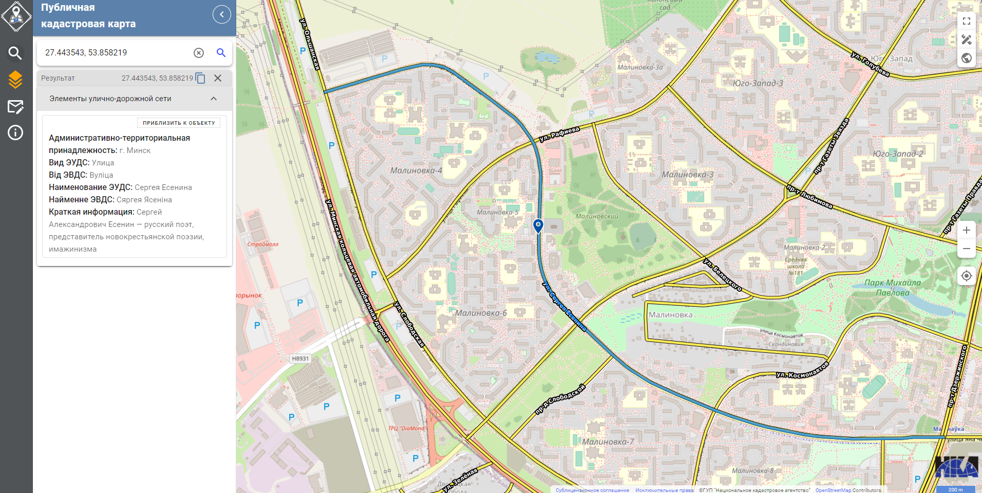 ПКК 1.png ПКК 1.png