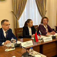 23-24 марта в г. Минске проходит заседание белорусско-российской рабочей группы по кадастровой оценке земель, земельных участков и объектов недвижимости