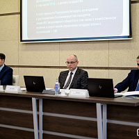 11 февраля 2022 года состоялось итоговое заседание коллегии Государственного комитета по имуществу.