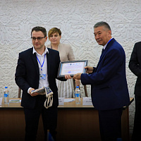 Представитель Национального кадастрового агентства принял участие в международной научно-практической конференции 