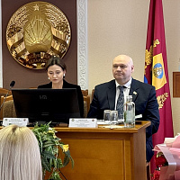 Генеральный директор Агентства принял участие в подведении итогов работы РУП «Могилевское агентство по государственной регистрации и земельному кадастру» за 2025 год