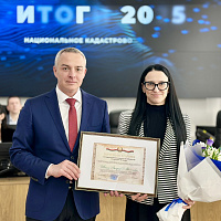 Итоги за 2025 год и планы развития Агентства на 2026 год