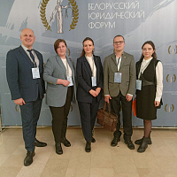 Представители Национального кадастрового агентства	 принимают активное участие в Форуме Союза юристов «Право в современном мире»