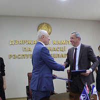 На публичной кадастровой карте опубликован слой Белорусского республиканского союза юристов