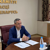 Итоги заседания научно-технического совета Национального кадастрового агентства