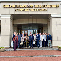 Сотрудники Агентства принимают участие в деловой программе повышения квалификации Санкт-Петербургского государственного аграрного университета
