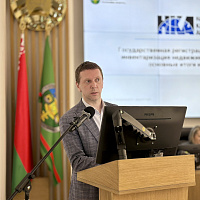 Итоги за 2025 год и планы развития Агентства на 2026 год