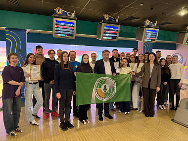 Представители молодежного актива Агентства победили в турнире по боулингу