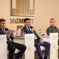 Представители Агентства приняли участие в Совместном форуме представителей надзорных органов и Международного совета комплаенс 