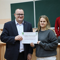 НКА берет шефство над подготовкой кадров в сфере технической инвентаризации