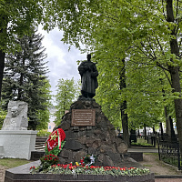 Светлая память героям!