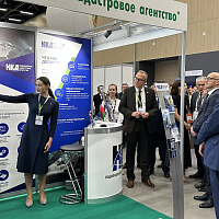Национальное кадастровое агентство — на выставке «Наш Дом»!
