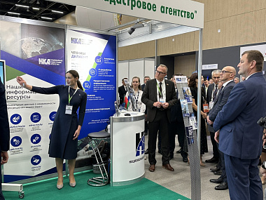 Национальное кадастровое агентство — на выставке «Наш Дом»!