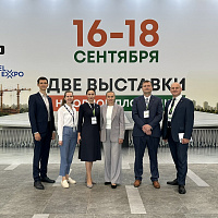 Национальное кадастровое агентство — на выставке «Наш Дом»!