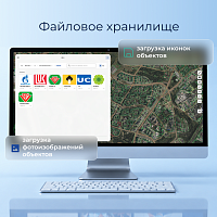 Новая публичная кадастровая карта запущена (ПКК 3.0)